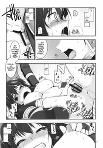 Page 16: 015.jpg | リーシャ弄り | View Page!