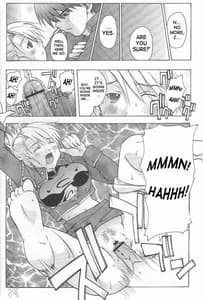 Page 11: 010.jpg | リザ&ウインリィ | View Page!