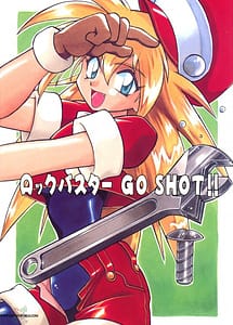 Cover | Rock Buster Go Shot!! | View Image!