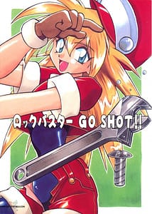 Page 1: 000.jpg | ロックバスター GO SHOT!! | View Page!