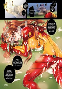 Page 15: 014.jpg | 六畳間にアスカを監禁して特濃オナ禁汁でドロドロにする | View Page!
