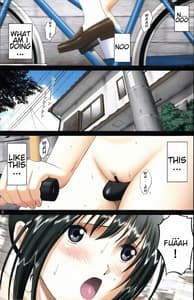 Page 4: 003.jpg | 露出オトメSpeed「ハダカと自転車はいけないブレンド~水野あや~」 | View Page!