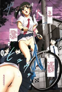 Page 15: 014.jpg | 露出オトメSpeed「ハダカと自転車はいけないブレンド~水野あや~」 | View Page!