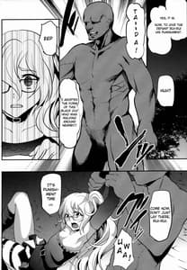 Page 3: 002.jpg | るいるいVS黒人チ○ポ | View Page!