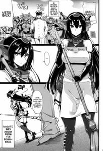 Page 3: 002.jpg | 留守番艦 長門 | View Page!