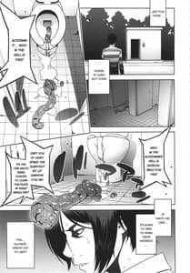 Page 4: 003.jpg | 陵辱学園 | View Page!