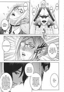 Page 12: 011.jpg | 陵辱学園 | View Page!