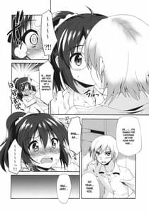 Page 16: 015.jpg | 理科のじかん | View Page!