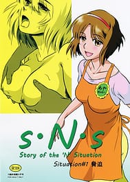 S.N.S 1 Kyouhaku / C86 / English Translated | View Image!