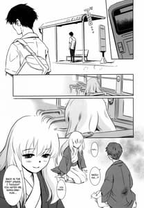 Page 15: 014.jpg | S.N.S #2こころうつり | View Page!