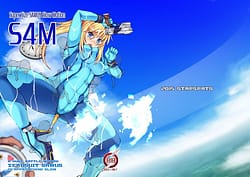 Page 1: 000.jpg | S4M-Super Size SAMUS Slow Motion- | View Page!