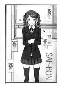 Page 2: 001.jpg | SAE-BON | View Page!