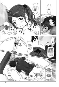Page 4: 003.jpg | SAE-BON | View Page!