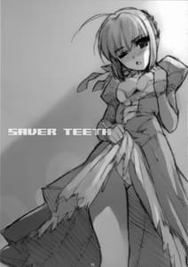 Page 5: 004.jpg | SAVER TEETH | View Page!