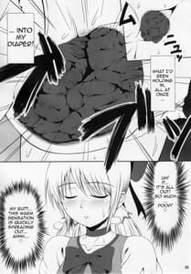 Page 8: 007.jpg | SCANDALOUS -排泄ノ歌姫- | View Page!