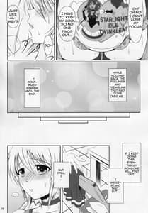 Page 9: 008.jpg | SCANDALOUS -排泄ノ歌姫- | View Page!