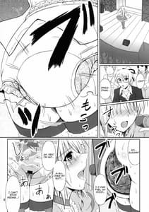 Page 7: 006.jpg | SCANDALOUS -排泄ノ歌姫- act.4 | View Page!