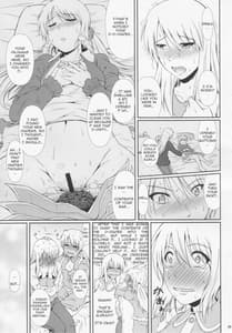 Page 8: 007.jpg | SCANDALOUS -排泄ノ歌姫- act.6 | View Page!
