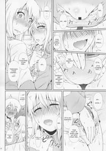 Page 11: 010.jpg | SCANDALOUS -排泄ノ歌姫- act.6 | View Page!