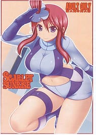 SCARLET SUNRISE / C79 / English Translated | View Image!