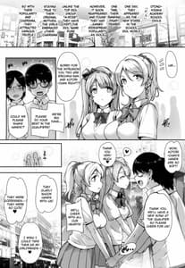 Page 2: 001.jpg | SEX p.a.r.t.y -hard drug lesson- | View Page!