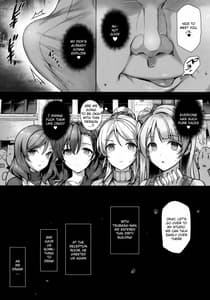 Page 9: 008.jpg | SEX p.a.r.t.y -hard drug lesson- | View Page!