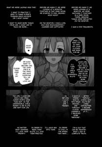 Page 10: 009.jpg | SEX p.a.r.t.y -hard drug lesson- | View Page!