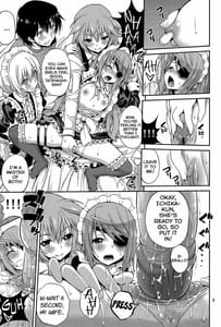 Page 8: 007.jpg | SHE IS A TECHNICIAN | View Page!