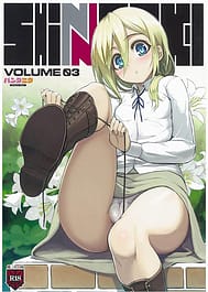 SHINNGEKI VOLUME.03 / fullcolor, C83 / English Translated | View Image!