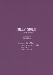Page 2: 001.jpg | SILLY GIRLS | View Page!