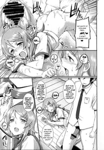 Page 8: 007.jpg | SISTER FRIEND | View Page!