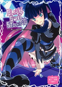 Cover | SLASH SWEET STOCKING | View Image!