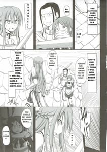 Page 2: 001.jpg | SLAVE ASUNA ONLINE | View Page!