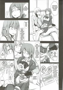 Page 4: 003.jpg | SLAVE ASUNA ONLINE | View Page!