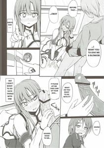 Page 7: 006.jpg | SLAVE ASUNA ONLINE | View Page!