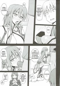 Page 8: 007.jpg | SLAVE ASUNA ONLINE | View Page!