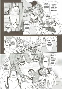 Page 9: 008.jpg | SLAVE ASUNA ONLINE | View Page!