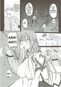 Page 13: 012.jpg | SLAVE ASUNA ONLINE | View Page!