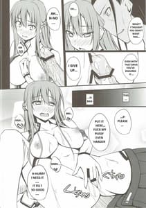 Page 15: 014.jpg | SLAVE ASUNA ONLINE | View Page!
