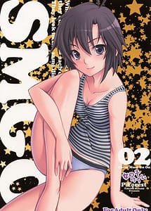 Cover / SMGO-02 Time Girl / GMSO-02 女の子タイム | View Image! | Read now!