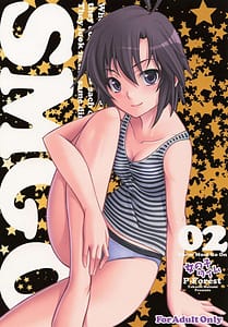 Page 1: 000.jpg | GMSO-02 女の子タイム | View Page!