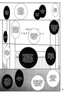Page 2: 001.jpg | GMSO-02 女の子タイム | View Page!