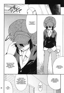 Page 3: 002.jpg | GMSO-02 女の子タイム | View Page!