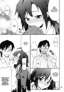 Page 4: 003.jpg | GMSO-02 女の子タイム | View Page!