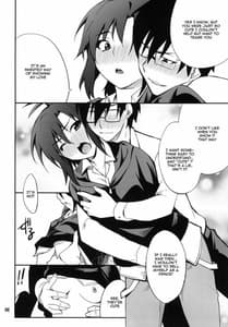 Page 5: 004.jpg | GMSO-02 女の子タイム | View Page!