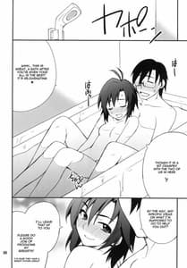 Page 7: 006.jpg | GMSO-02 女の子タイム | View Page!