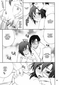 Page 8: 007.jpg | GMSO-02 女の子タイム | View Page!