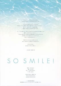 Page 15: 014.jpg | SO SMILE! | View Page!