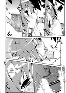 Page 4: 003.jpg | SPECIAL ASUNA ONLINE 2 | View Page!