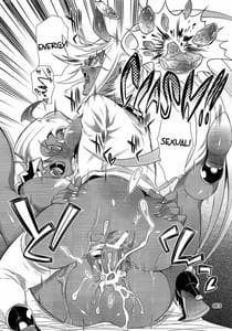 Page 12: 011.jpg | SPILL over | View Page!